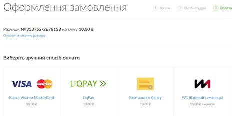 як поповнити рахунок в польщі|Банки у Польщі. Все що варто знати українцю › ЮА Мігрант